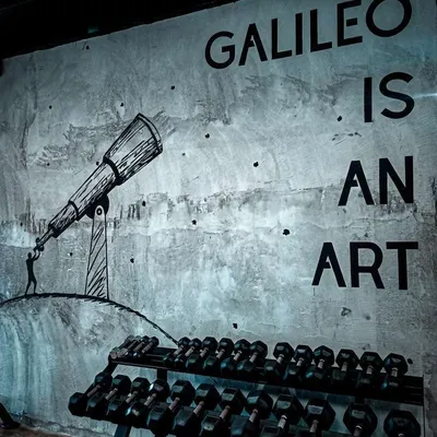 Galileo Fitness Kutaisi — 6