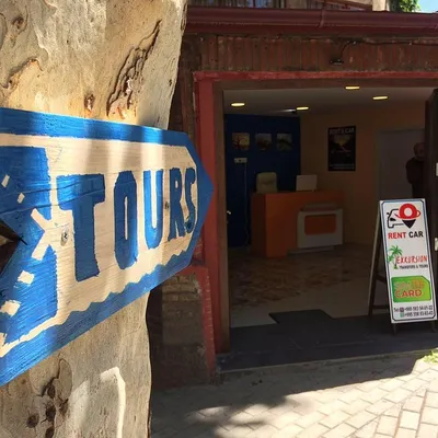 Alamo Rent A Car — Car rental agency — 1