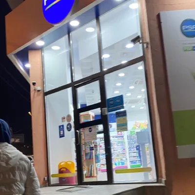 Aversi (Tsintsadze St.) — 2