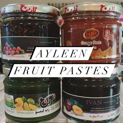 Ayleen — General store — 1
