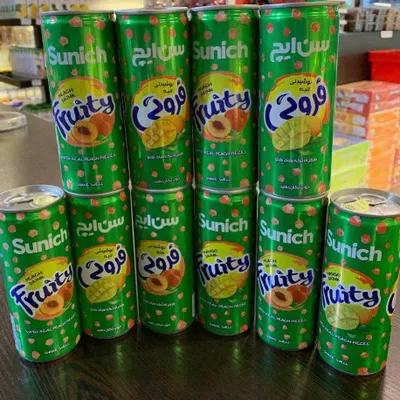 Ayleen — General store — 2