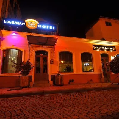 Hotel Ponto Batea — Hotel — 1