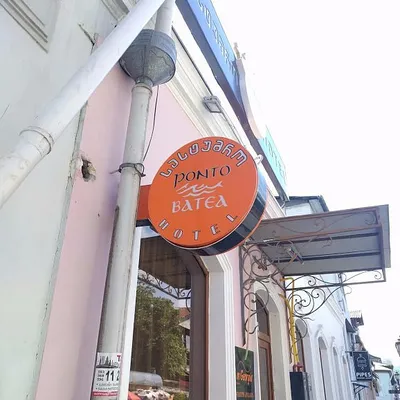 Hotel Ponto Batea — Hotel — 3