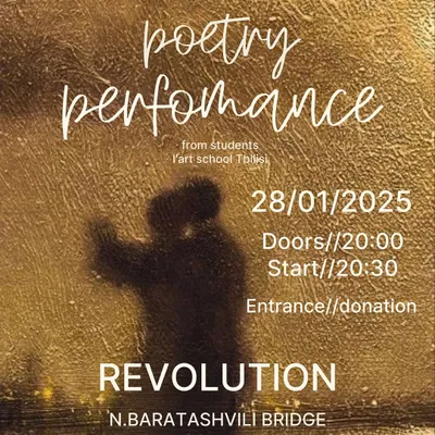 L'art school — Theatre Studio — 1