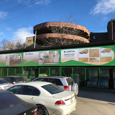 Магазин одежды "Kartulia" — 5