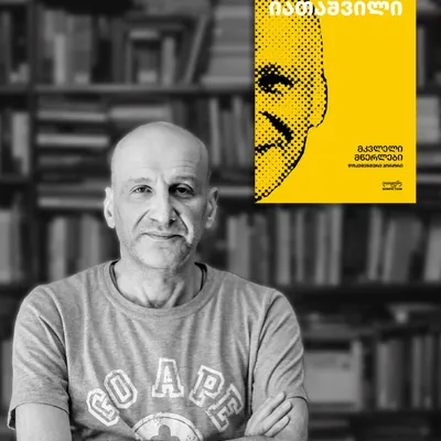 Advertising and production center "Diogene" — 10