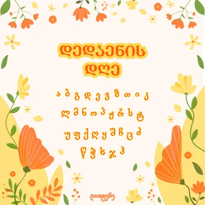 Advertising and production center "Diogene" — 3