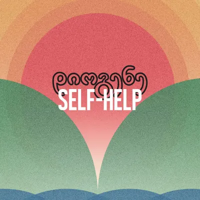 Advertising and production center "Diogene" — 4