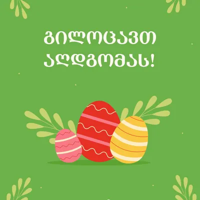 Advertising and production center "Diogene" — 8