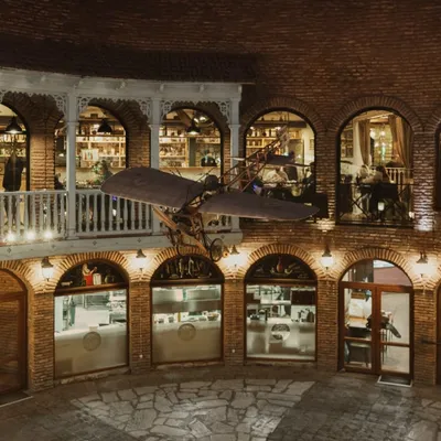 Tsiskvili Terrace — Georgian Restaurant — 1