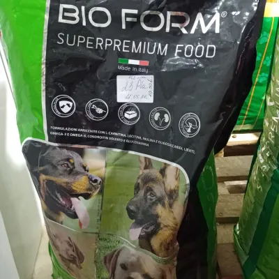 Pet shop "4 Paws" — 3