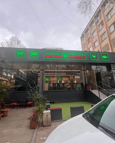 Aversi (Zestafoni, Aghmashenebeli)