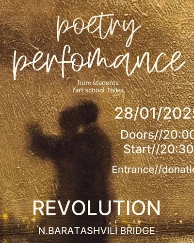 L'art school — Theatre Studio